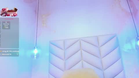 Snapshot of aurorafiore chatting on 01-26-25, 05:56 Aurora online show from 01-26-25, 05:56