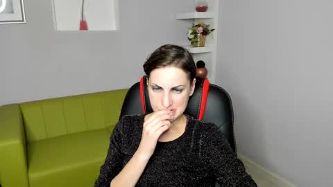 Aurora online show from 12-12-24, 01:32