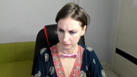 Aurora online show from 01-25-25, 06:46