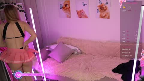 Avrora online show from 01-07-25, 11:35