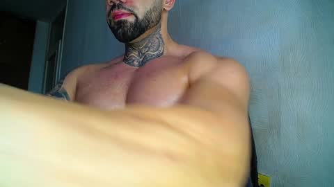 Snapshot of awerio7777 chatting on 12-03-24, 12:16 Santiago777 online show from 12-03-24, 12:16