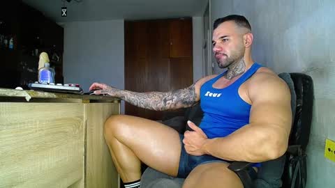 Snapshot of awerio7777 chatting on 12-10-24, 12:16 Santiago777 online show from 12-10-24, 12:16