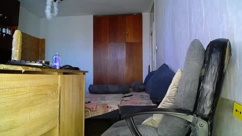 Snapshot of awerio7777 chatting on 01-04-25, 11:54 Santiago777 online show from 01-04-25, 11:54
