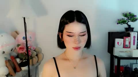 AYAHOSHILOVESYOU online show from 01-14-26, 02:17