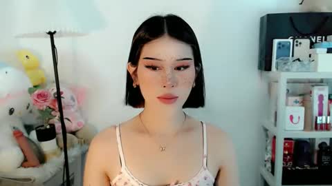 AYAHOSHILOVESYOU online show from 02-07-26, 02:26