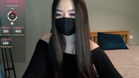 ayameasakura online show from 02-27-25, 07:23