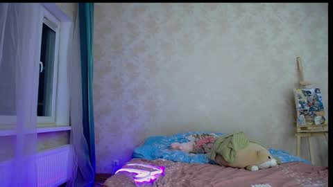 baby ada online show from 12-02-24, 06:43