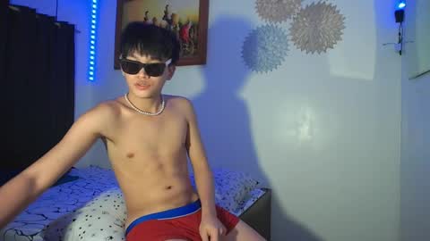 Snapshot of baby_simph chatting on 01-12-25, 04:29 Josh online show from 01-12-25, 04:29