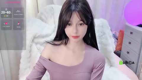 Snapshot of baby_su chatting on 12-07-24, 05:37 SuSu online show from 12-07-24, 05:37