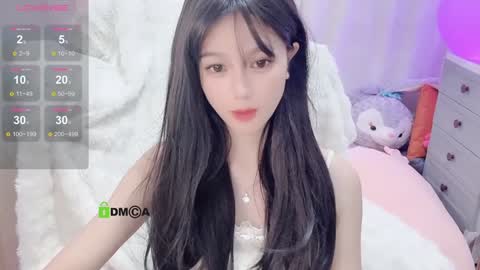 Snapshot of baby_su chatting on 12-13-24, 09:02 SuSu online show from 12-13-24, 09:02