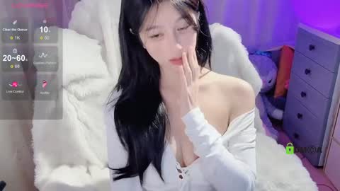 Snapshot of baby_su chatting on 12-29-24, 04:08 SuSu online show from 12-29-24, 04:08