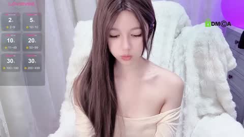 Snapshot of baby_su chatting on 01-14-25, 02:43 SuSu online show from 01-14-25, 02:43