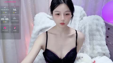 Snapshot of baby_su chatting on 01-22-25, 04:12 SuSu online show from 01-22-25, 04:12