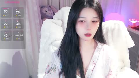 Snapshot of baby_su chatting on 02-03-25, 02:02 SuSu online show from 02-03-25, 02:02