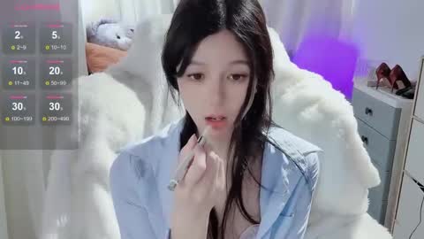 Snapshot of baby_su chatting on 03-07-25, 05:40 SuSu online show from 03-07-25, 05:40