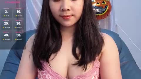 Baby Unicorn online show from 11-01-25, 07:32