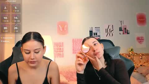 Adelya and Aliya online show from 01-06-26, 11:36