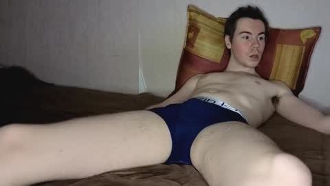 Shane  The cutest badass in the world online show from 02-11-26, 12:37