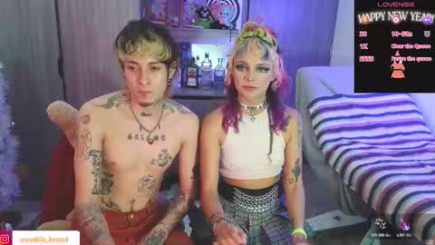 Dan  Lila  online show from 01-12-26, 11:32