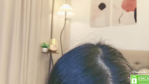 Snapshot of baeasian chatting on 01-23-25, 02:50 tg channel asianbae online show from 01-23-25, 02:50