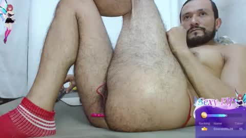 bambam online show from 03-07-25, 02:23