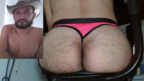 Snapshot of bambamxy chatting on 01-06-26, 04:54 bambam online show from 01-06-26, 04:54