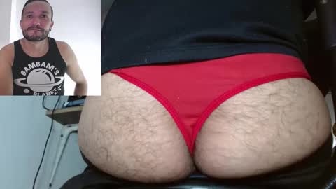 Snapshot of bambamxy chatting on 02-03-26, 03:28 bambam online show from 02-03-26, 03:28