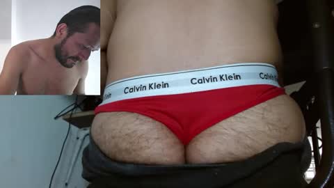 Snapshot of bambamxy chatting on 02-26-26, 05:56 bambam online show from 02-26-26, 05:56