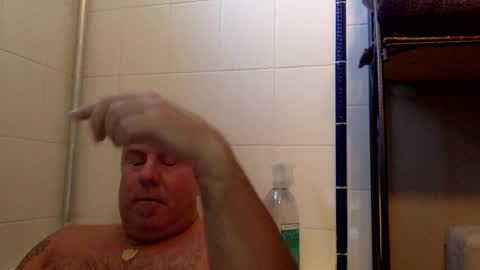 Snapshot of banana5289 chatting on 02-18-25, 08:14 banana5289 online show from 02-18-25, 08:14