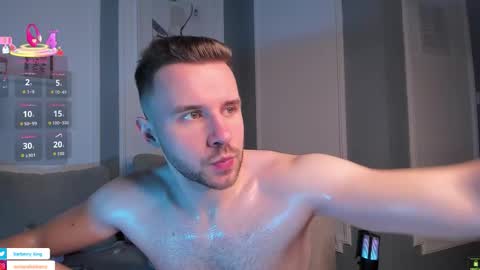 ENRIQUE online show from 12-14-25, 06:41