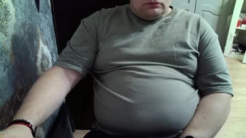 Snapshot of basi_look chatting on 02-23-25, 12:59 basi_look online show from 02-23-25, 12:59