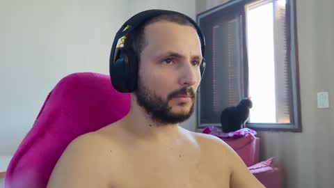 Snapshot of baxxline chatting on 02-08-26, 01:36 Baxxline online show from 02-08-26, 01:36