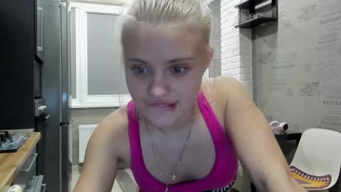 Snapshot of be_daddy chatting on 12-03-24, 09:01 Summer BABY online show from 12-03-24, 09:01