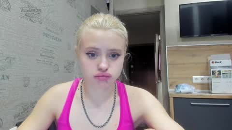 Snapshot of be_daddy chatting on 12-08-24, 04:18 Summer BABY online show from 12-08-24, 04:18
