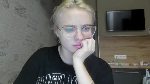Snapshot of be_daddy chatting on 12-16-24, 02:27 Summer BABY online show from 12-16-24, 02:27