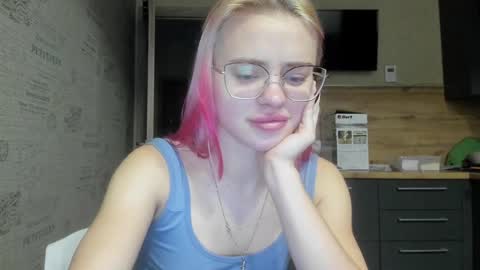 Snapshot of be_daddy chatting on 12-26-24, 01:54 Summer BABY online show from 12-26-24, 01:54