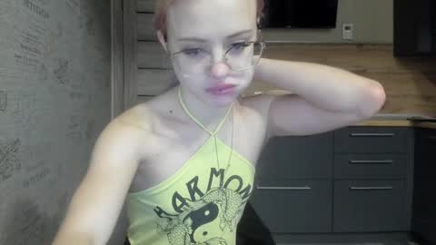 Snapshot of be_daddy chatting on 12-29-24, 03:13 Summer BABY online show from 12-29-24, 03:13