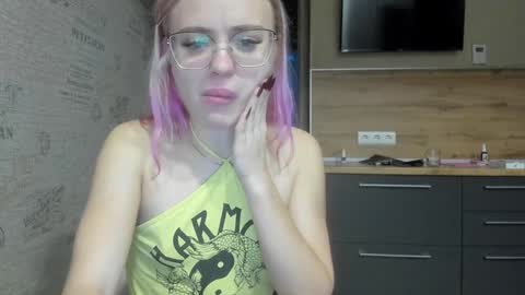 Snapshot of be_daddy chatting on 12-30-24, 03:57 Summer BABY online show from 12-30-24, 03:57