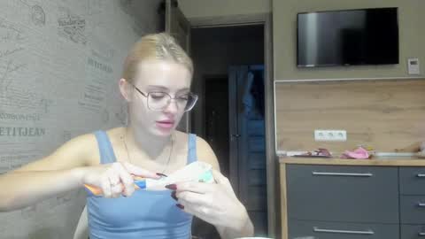 Snapshot of be_daddy chatting on 12-31-24, 04:57 Summer BABY online show from 12-31-24, 04:57