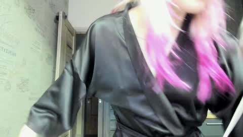 Snapshot of be_daddy chatting on 01-08-25, 01:31 Summer BABY online show from 01-08-25, 01:31