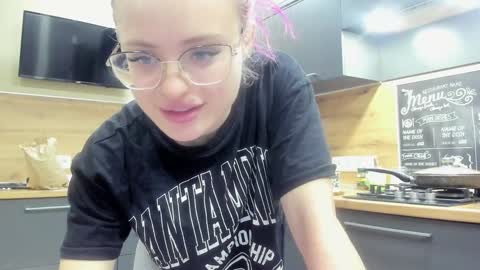Snapshot of be_daddy chatting on 01-08-25, 05:15 Summer BABY online show from 01-08-25, 05:15