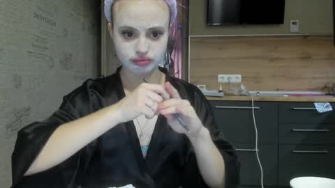 Snapshot of be_daddy chatting on 01-11-25, 08:10 Summer BABY online show from 01-11-25, 08:10