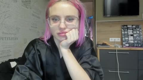Snapshot of be_daddy chatting on 01-12-25, 05:11 Summer BABY online show from 01-12-25, 05:11