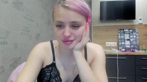 Snapshot of be_daddy chatting on 01-14-25, 05:23 Summer BABY online show from 01-14-25, 05:23
