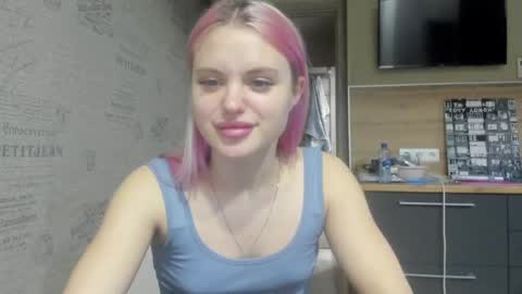 Snapshot of be_daddy chatting on 01-15-25, 05:05 Summer BABY online show from 01-15-25, 05:05