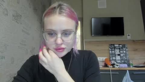 Snapshot of be_daddy chatting on 01-18-25, 05:59 Summer BABY online show from 01-18-25, 05:59