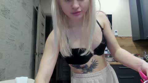 Snapshot of be_daddy chatting on 01-22-25, 03:29 Summer BABY online show from 01-22-25, 03:29