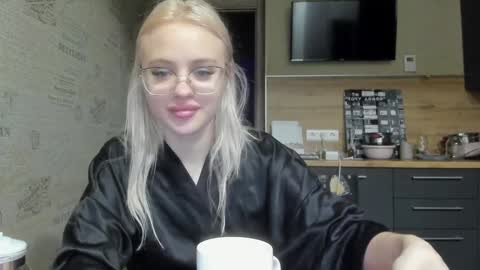 Snapshot of be_daddy chatting on 01-23-25, 05:10 Summer BABY online show from 01-23-25, 05:10