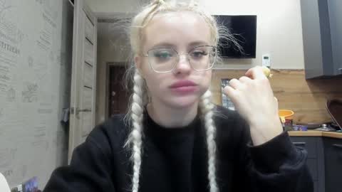 Snapshot of be_daddy chatting on 01-29-25, 02:21 Summer BABY online show from 01-29-25, 02:21