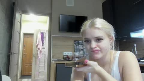 Snapshot of be_daddy chatting on 02-01-25, 05:47 Summer BABY online show from 02-01-25, 05:47